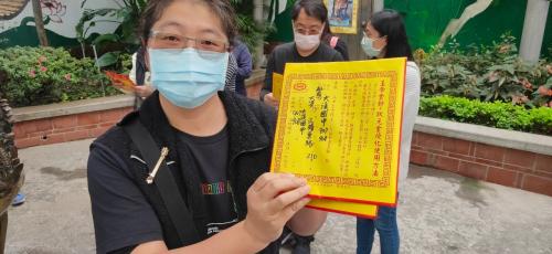 111 年度教育會考祈福活動---1110420